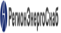 Регионэнергоснаб