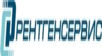 Рентгенсервис