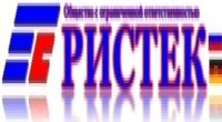 РИСТЕК