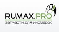 rumax.pro