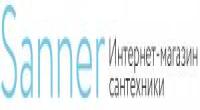Sanner