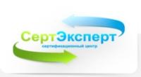 "СертЭксперт"