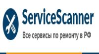 ServiceScanner