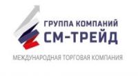 СМ-трейд непродовольственные товары