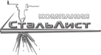 СтальЛист