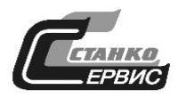 Станкосервис