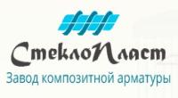 СтеклоПласт