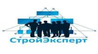 СтройЭксперт
