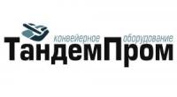 ТандемПром