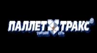 ТД Паллет Тракс