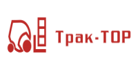Трак-ТОР