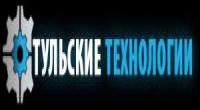 Тульские Технологии