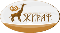 Турфирма Жираф