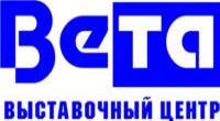 Вета