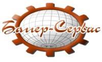 Логотип Баггер-Сервис