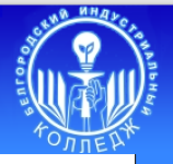 Логотип БИК