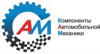 Логотип "CAM-SPB"