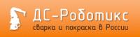 Логотип ДС-Роботикс