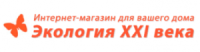 Логотип "Экология 21 века"