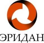 Логотип Эридан