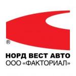 Логотип ФАКТОРИАЛ