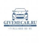 Логотип givemecar.ru