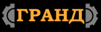 Логотип АТЗ Гранд