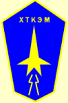 Логотип ХТКЭМ