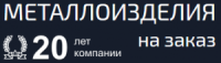 Логотип ИП Степанов А. С.