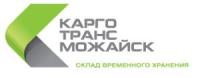 Логотип Карго Транс Можайск