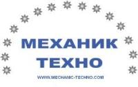 Логотип Механик-Техно