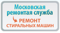 Логотип МРС