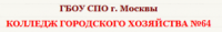 Логотип МВАТТ
