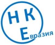Логотип НК-Евразия