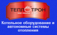 Логотип "НКЗ"