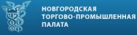 Логотип Новгородская ТПП