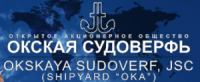 Логотип ОАО "Окская судоверфь"