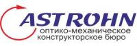 Логотип ОКБ АСТРОН 