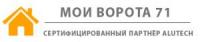 Логотип ООО «Мои Ворота 71»