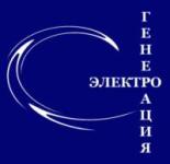 Логотип ПКФ «Электрогенерация»