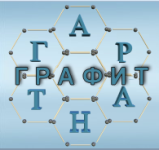Логотип Графит-Гарант ООО