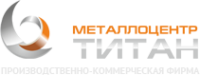 Логотип ООО ПКФ "МЕТАЛЛОЦЕНТР ТИТАН"