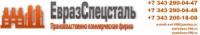 Логотип ПКФ ЕвразСпецсталь
