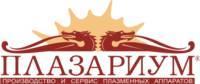 Логотип ПЛАЗАРИУМ