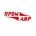 Логотип ПРОМАИР
