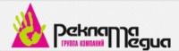Логотип Реклама Медиа