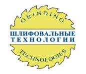 Логотип Шлифтех
