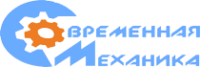 Логотип Современная Механика