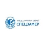 Логотип Спецзамер