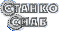 Логотип Станкоснаб